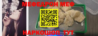 spice Нягань