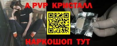 метадон Пенза