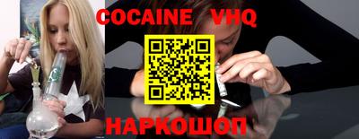 метадон Пенза