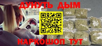марки lsd Обь