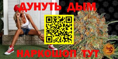 прущий лед Первоуральск