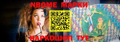 мефедрон мука Обнинск