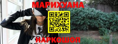 мефедрон мука Обнинск