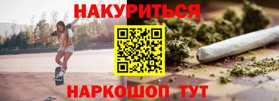 марки lsd Обь