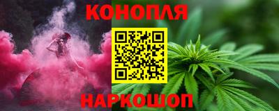 spice Нягань
