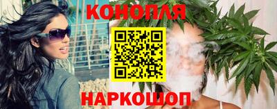 мефедрон мука Обнинск
