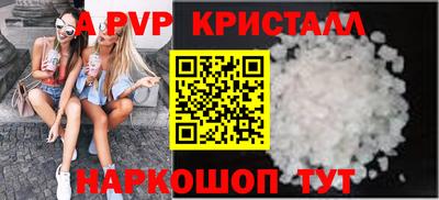 марки lsd Обь