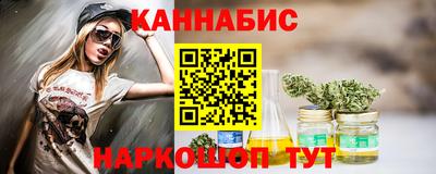 таблы Партизанск