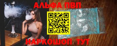 метадон Пенза