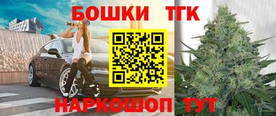 spice Нягань