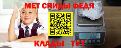 прущий лед Первоуральск