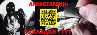 прущий лед Первоуральск