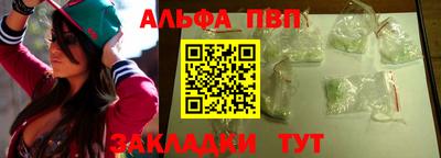 марки lsd Обь