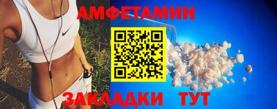метадон Пенза