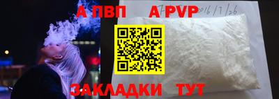 марки lsd Обь