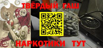 spice Нягань