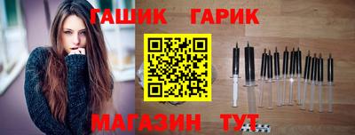 spice Нягань