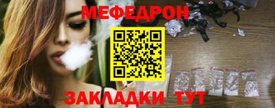 марки lsd Обь